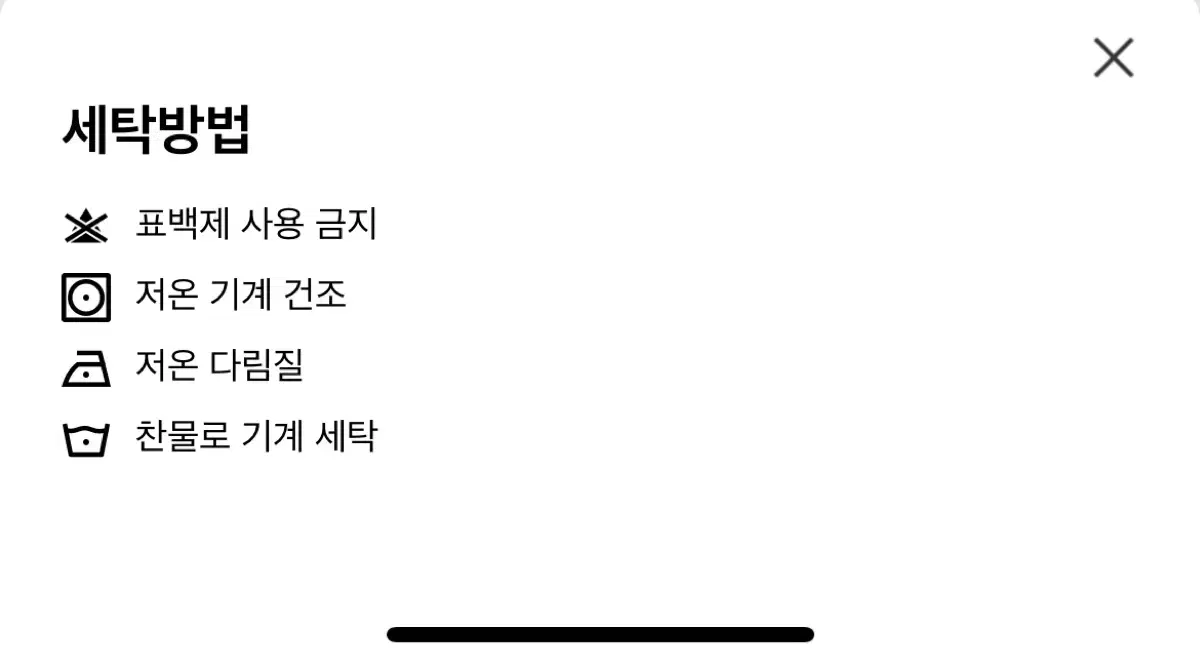 thumbnail-10